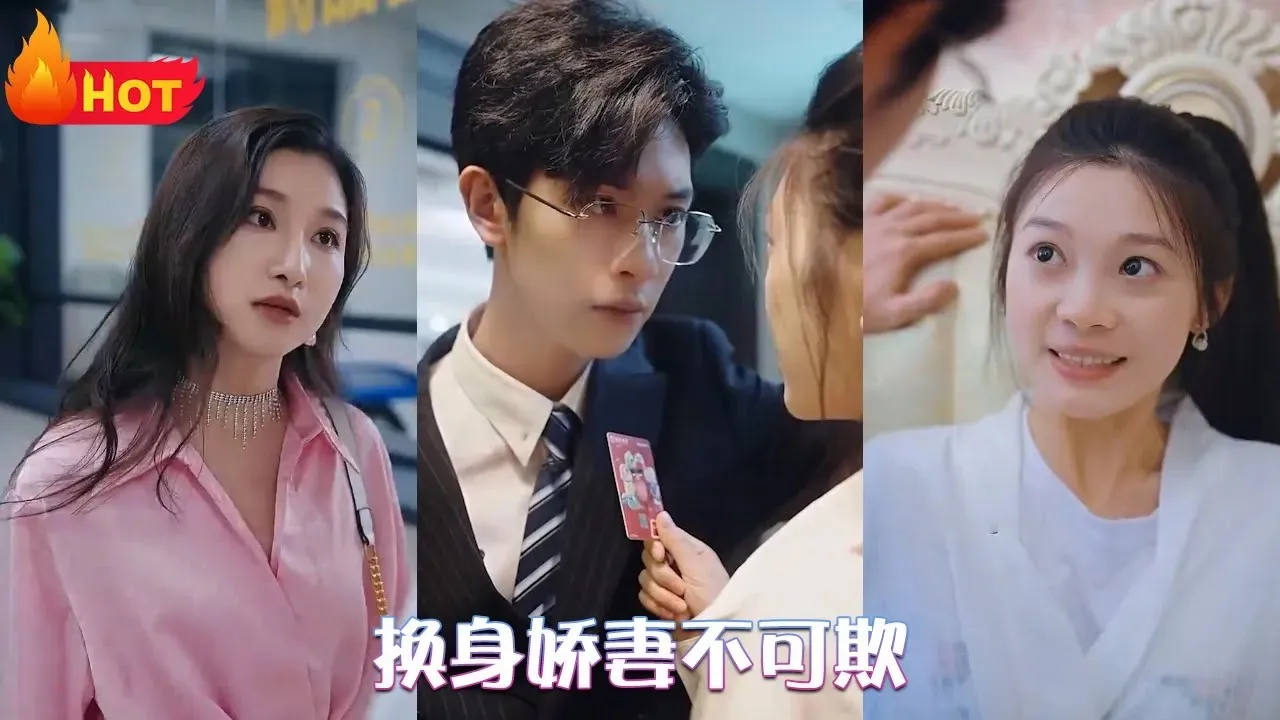 关于遇见爱玛的这件事 第一季